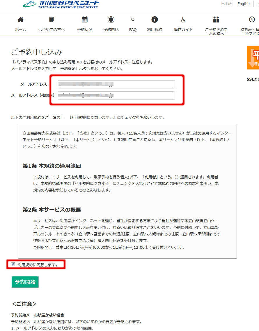 1画面