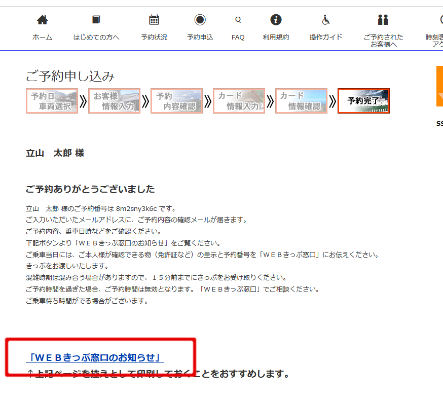 10画面