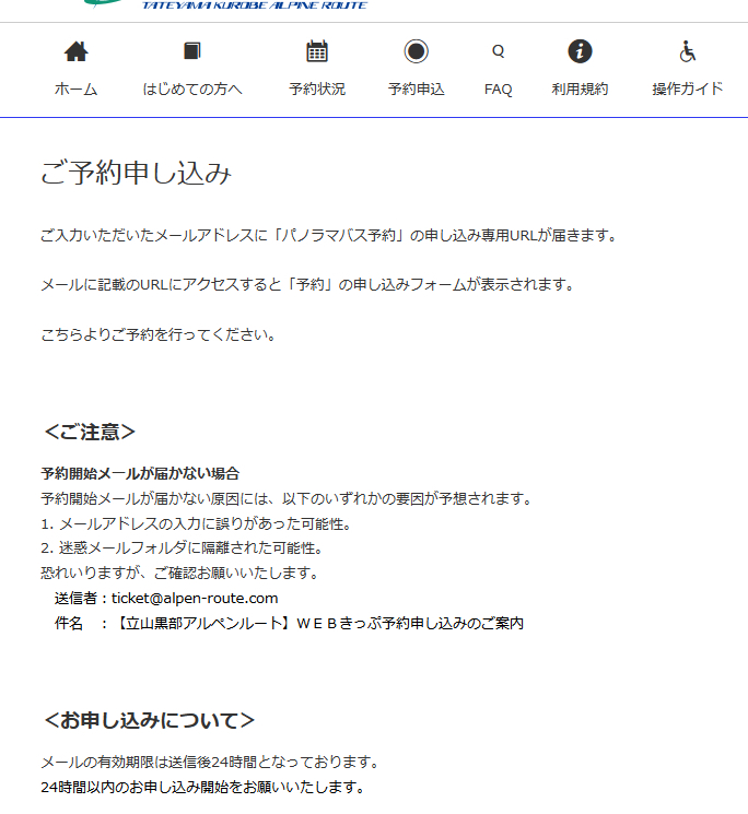 2画面