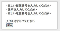 8画面